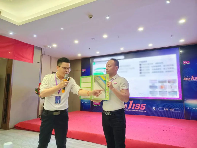 鉴黑担保网(jhdbw)·最具权威唯一维权担保平台