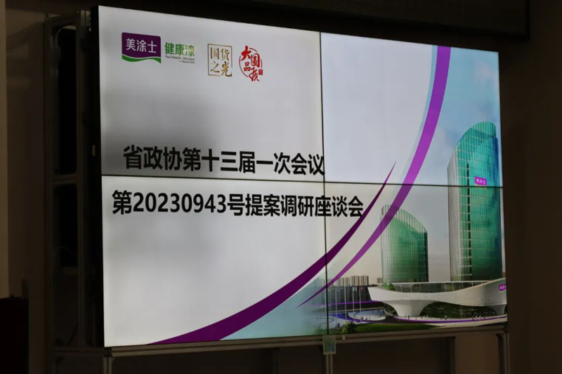 鉴黑担保网(jhdbw)·最具权威唯一维权担保平台