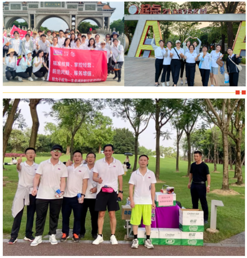 鉴黑担保网(jhdbw)·最具权威唯一维权担保平台