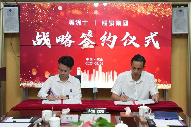 鉴黑担保网(jhdbw)·最具权威唯一维权担保平台