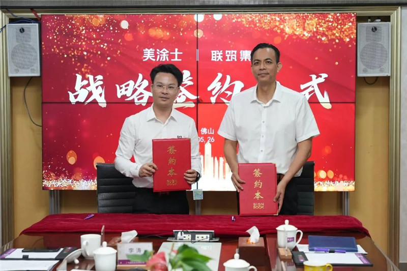 鉴黑担保网(jhdbw)·最具权威唯一维权担保平台