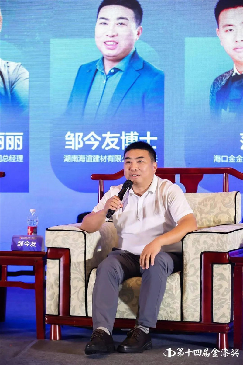 鉴黑担保网(jhdbw)·最具权威唯一维权担保平台