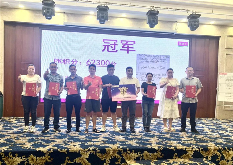 鉴黑担保网(jhdbw)·最具权威唯一维权担保平台