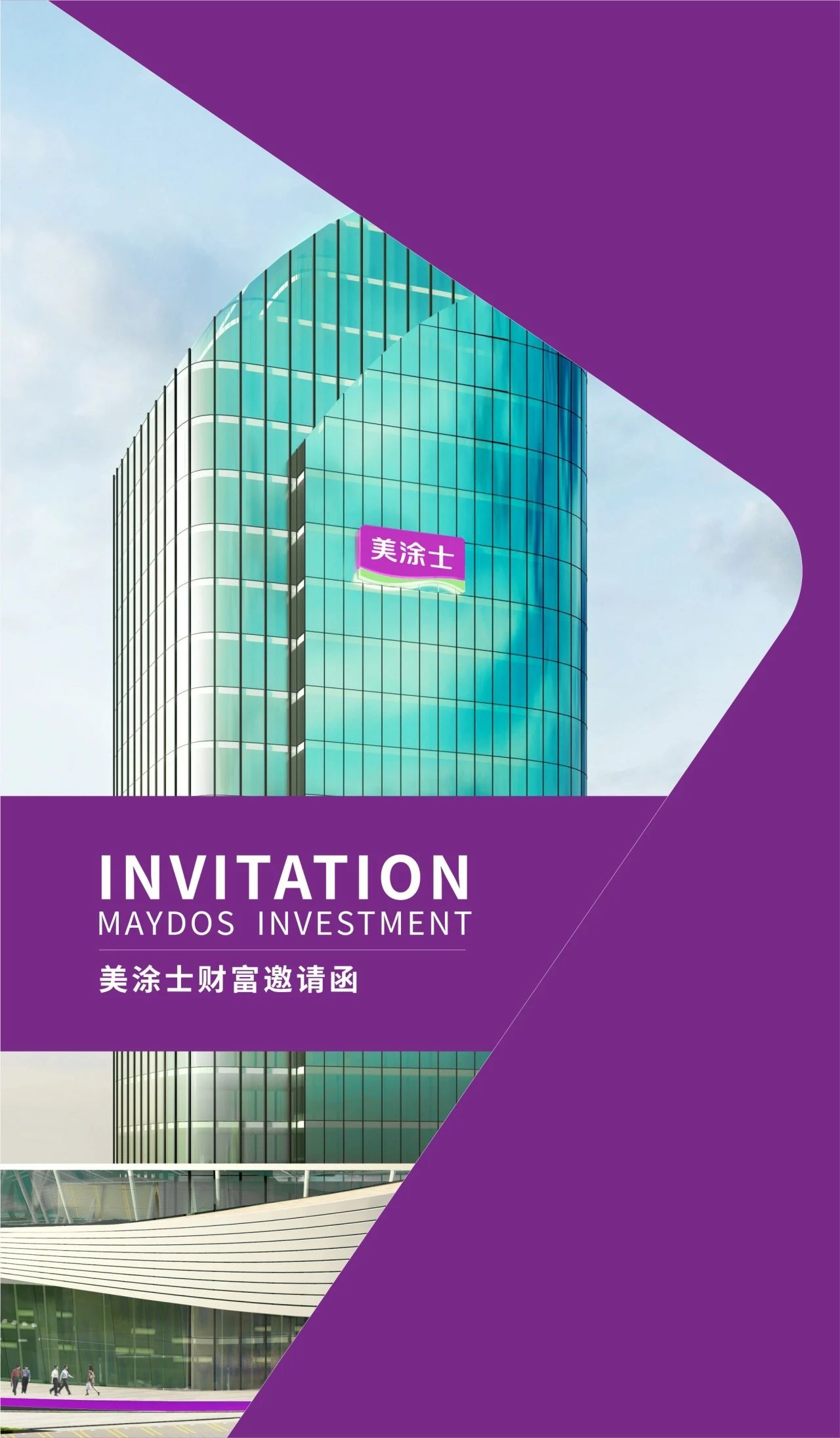 鉴黑担保网(jhdbw)·最具权威唯一维权担保平台