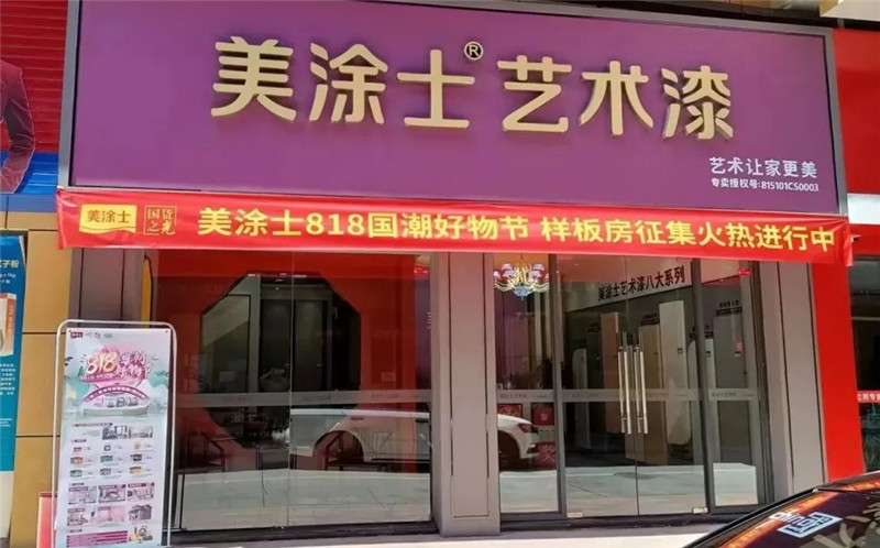 鉴黑担保网(jhdbw)·最具权威唯一维权担保平台