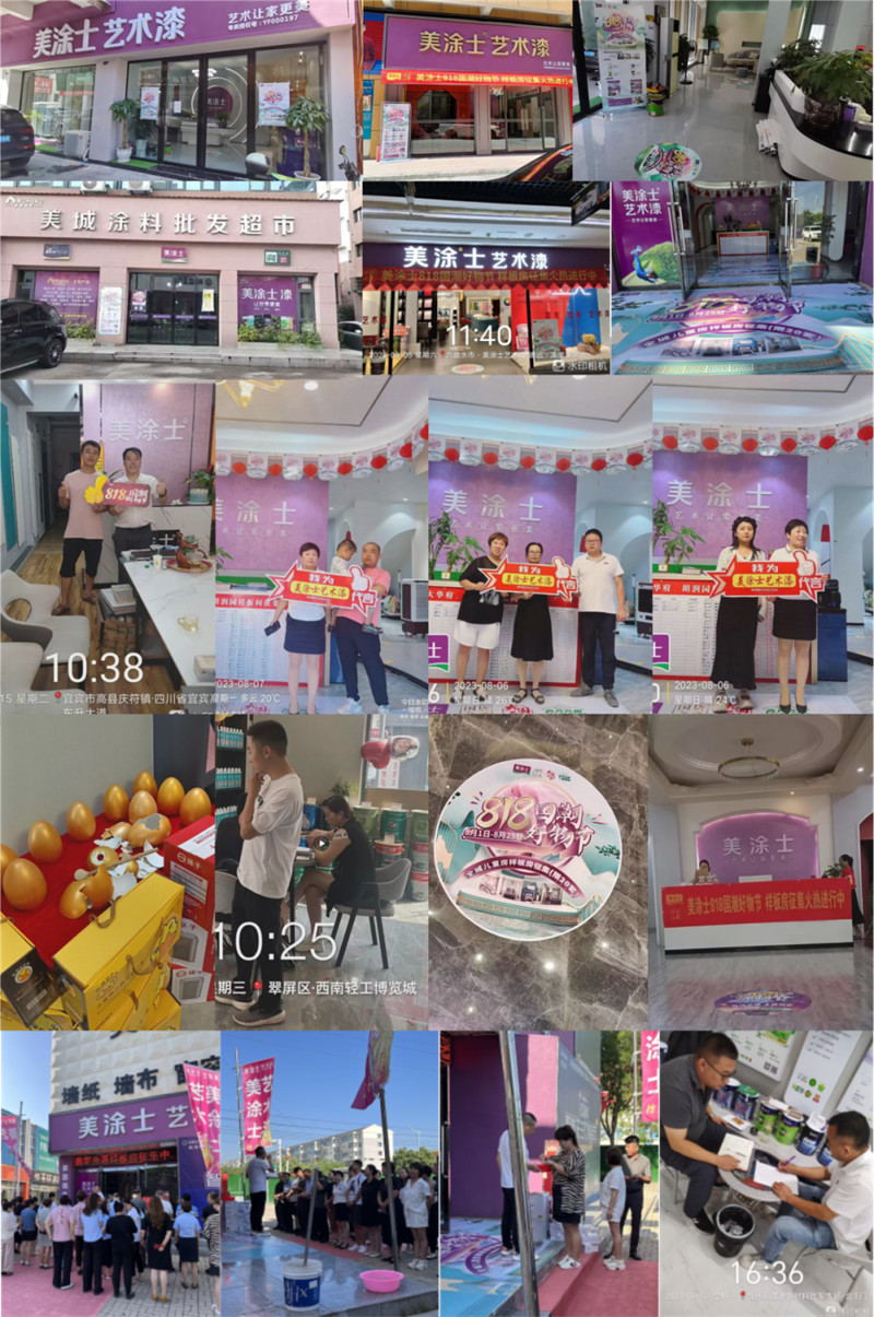 鉴黑担保网(jhdbw)·最具权威唯一维权担保平台