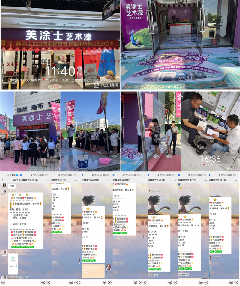 鉴黑担保网(jhdbw)·最具权威唯一维权担保平台