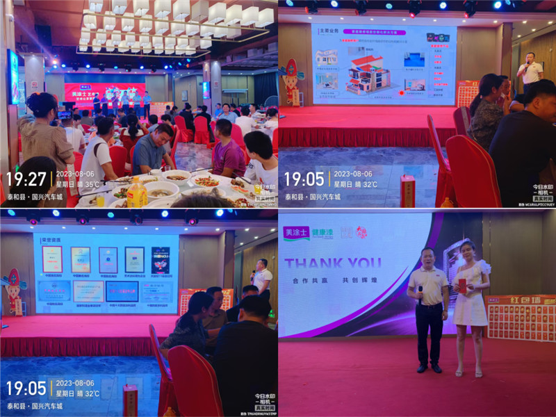 鉴黑担保网(jhdbw)·最具权威唯一维权担保平台