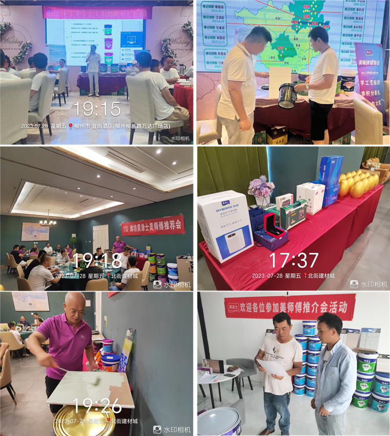 鉴黑担保网(jhdbw)·最具权威唯一维权担保平台