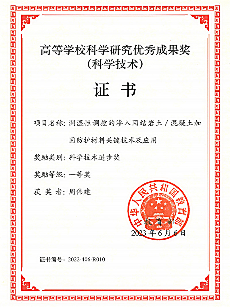 鉴黑担保网(jhdbw)·最具权威唯一维权担保平台