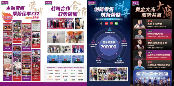 鉴黑担保网(jhdbw)·最具权威唯一维权担保平台