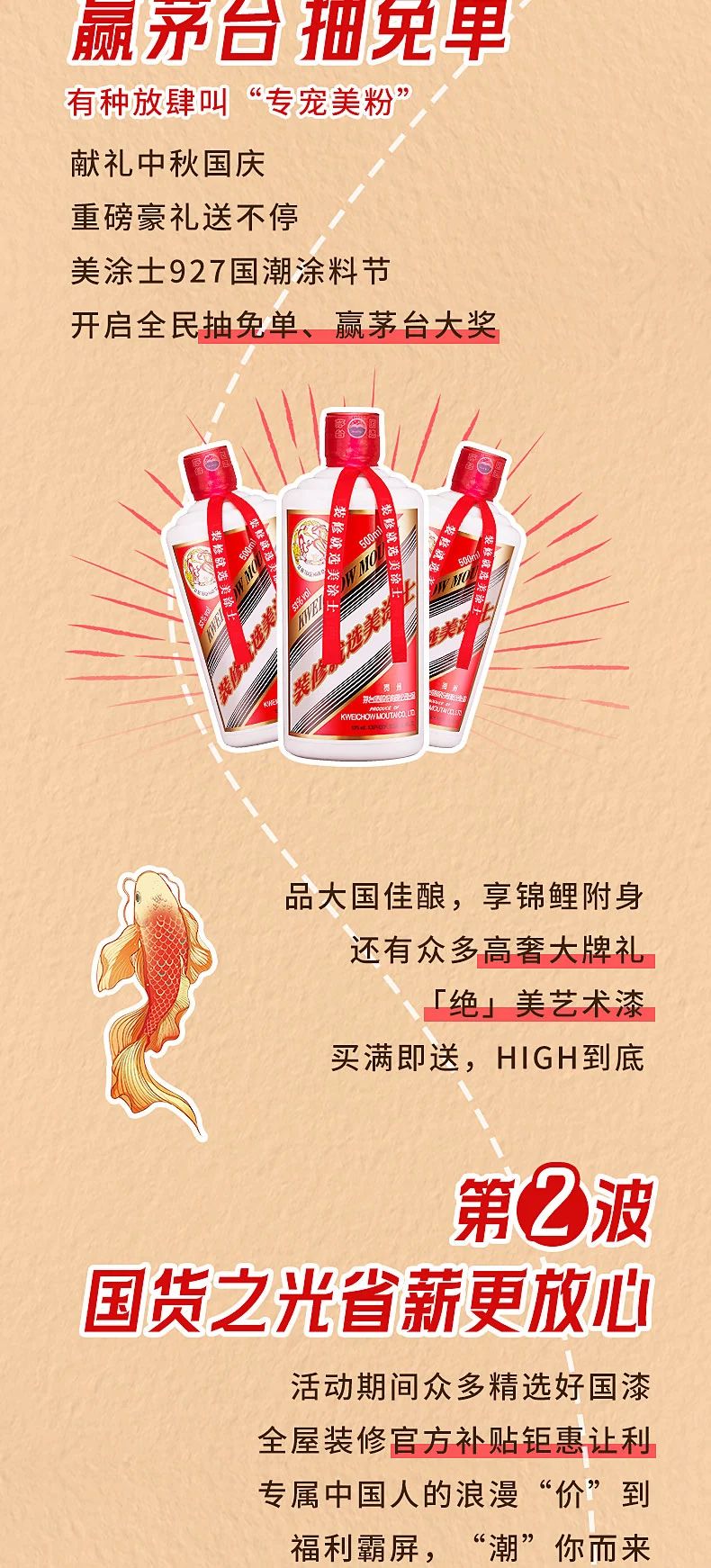 鉴黑担保网(jhdbw)·最具权威唯一维权担保平台