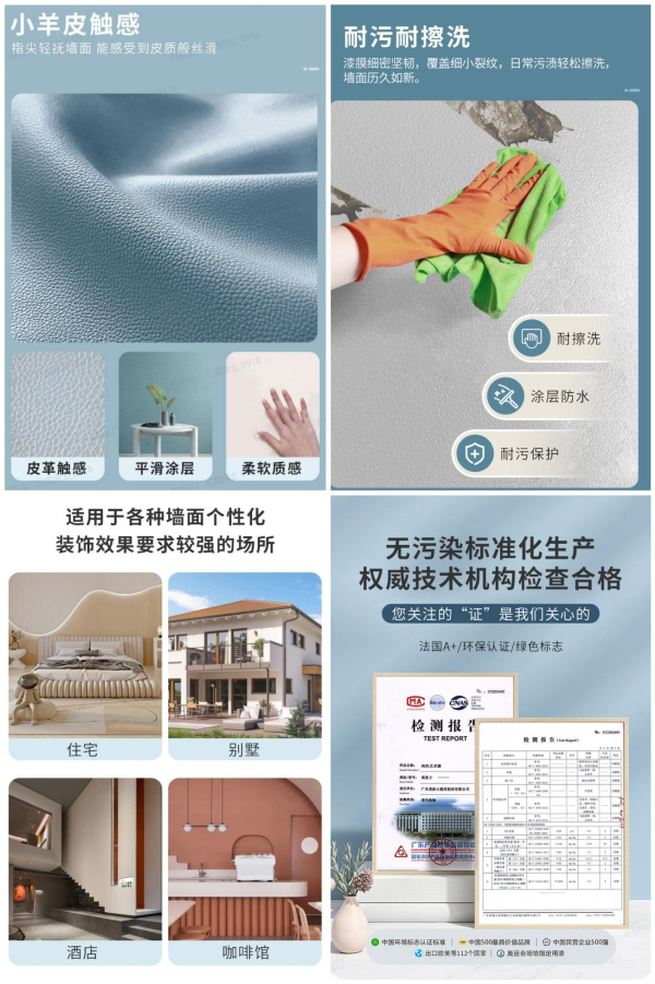 鉴黑担保网(jhdbw)·最具权威唯一维权担保平台