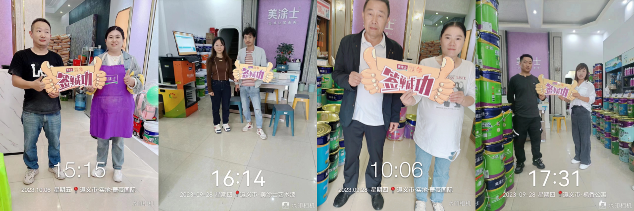 鉴黑担保网(jhdbw)·最具权威唯一维权担保平台