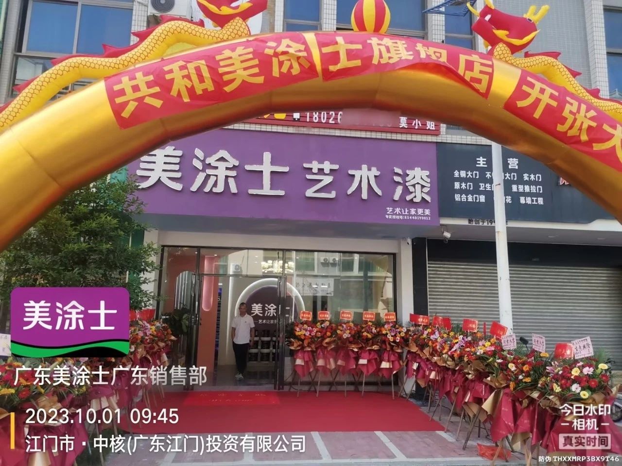 鉴黑担保网(jhdbw)·最具权威唯一维权担保平台