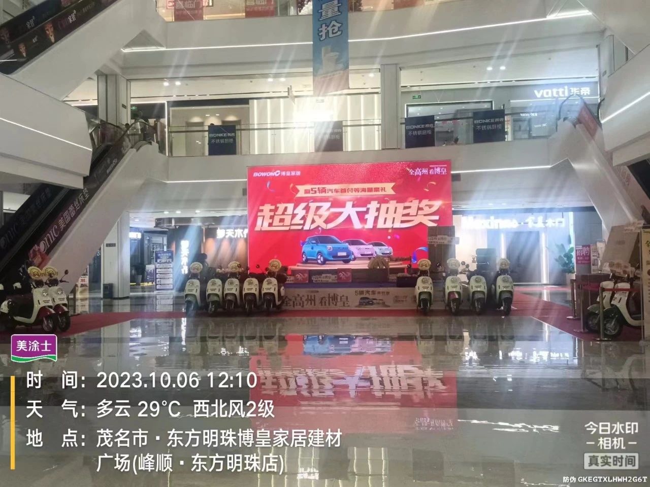 鉴黑担保网(jhdbw)·最具权威唯一维权担保平台