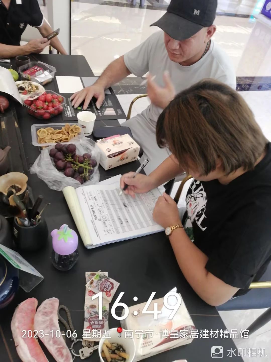 鉴黑担保网(jhdbw)·最具权威唯一维权担保平台