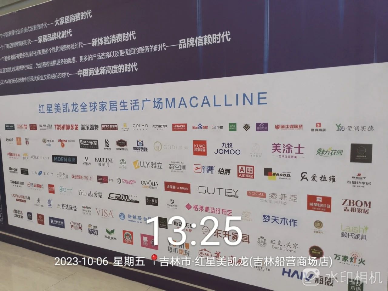 鉴黑担保网(jhdbw)·最具权威唯一维权担保平台