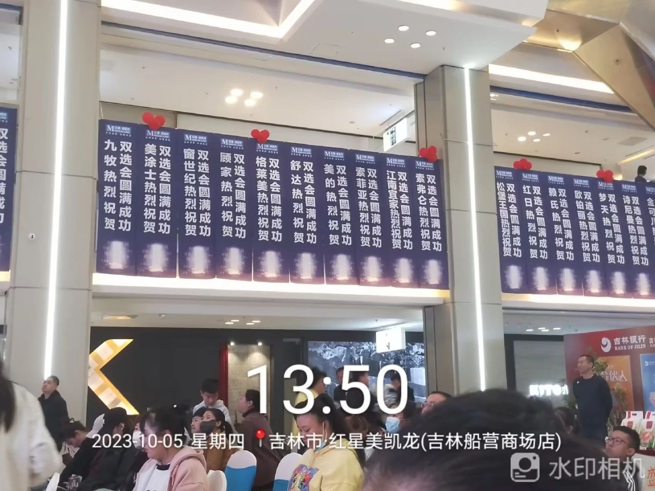 鉴黑担保网(jhdbw)·最具权威唯一维权担保平台