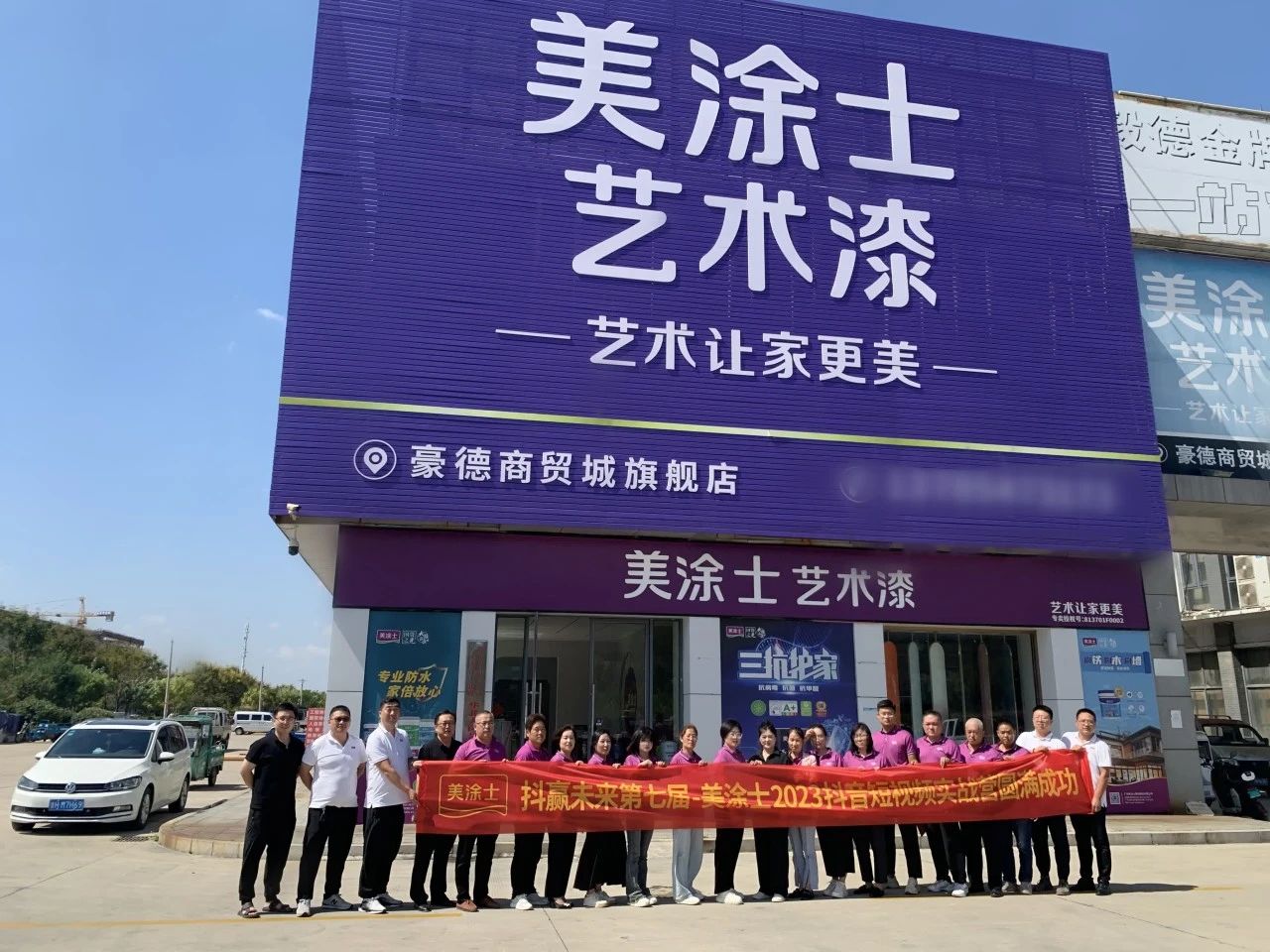 鉴黑担保网(jhdbw)·最具权威唯一维权担保平台