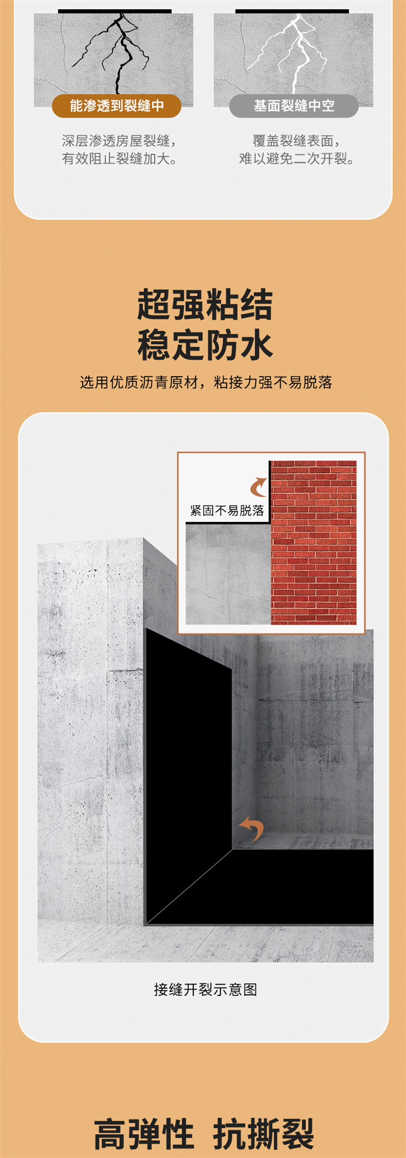 鉴黑担保网(jhdbw)·最具权威唯一维权担保平台