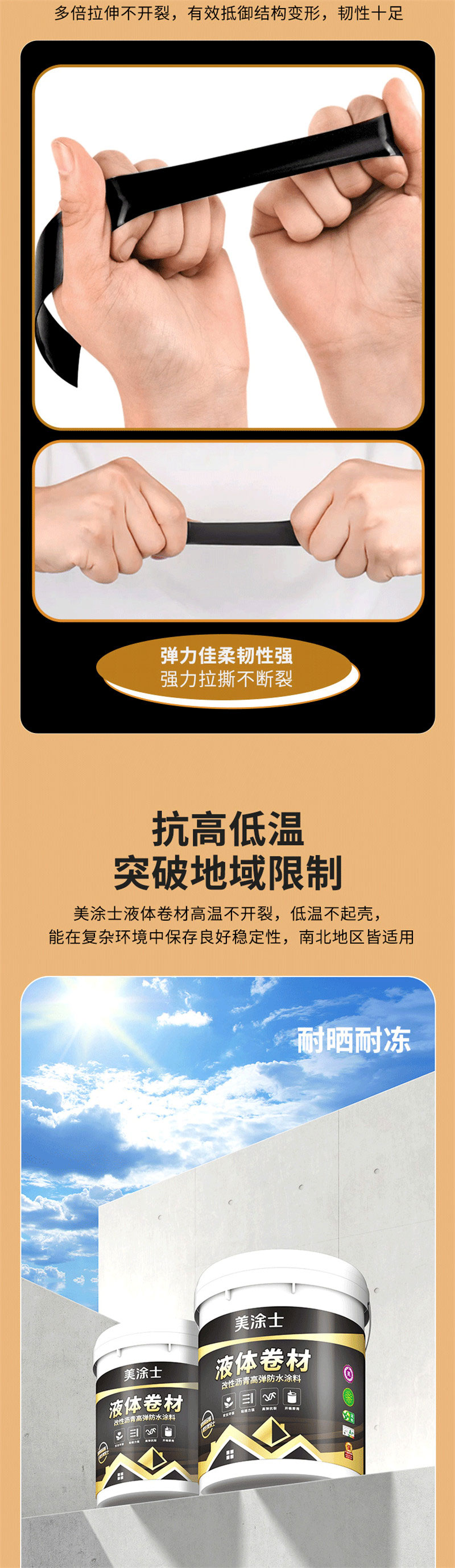 鉴黑担保网(jhdbw)·最具权威唯一维权担保平台