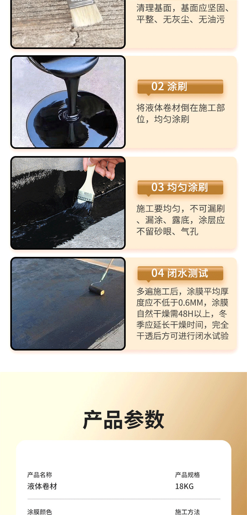 鉴黑担保网(jhdbw)·最具权威唯一维权担保平台