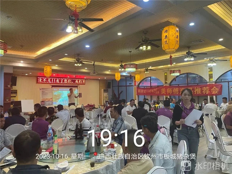 鉴黑担保网(jhdbw)·最具权威唯一维权担保平台