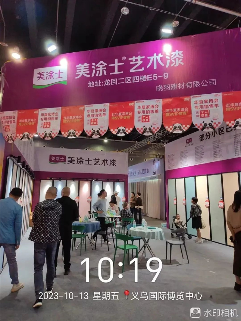 鉴黑担保网(jhdbw)·最具权威唯一维权担保平台