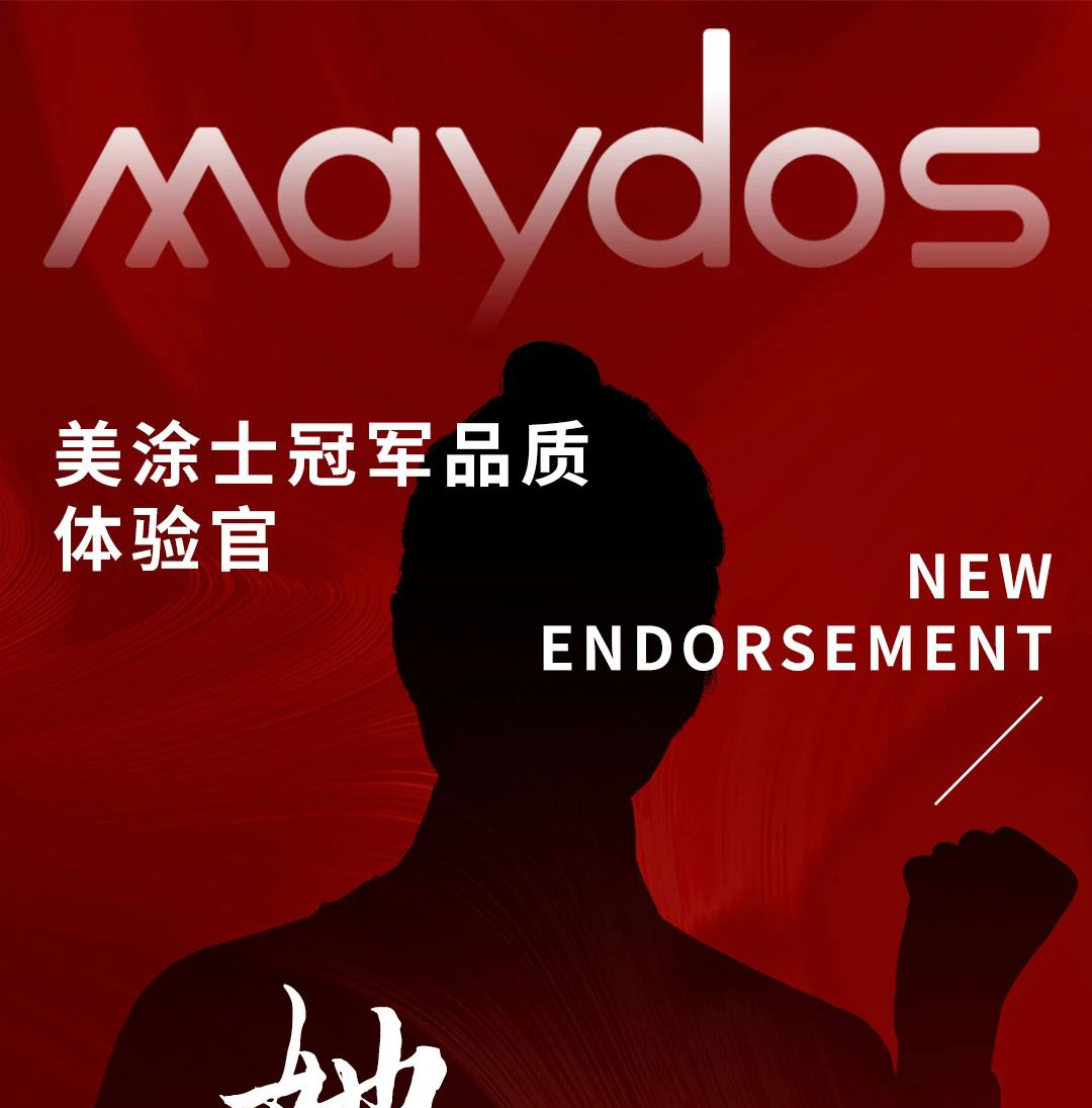 鉴黑担保网(jhdbw)·最具权威唯一维权担保平台