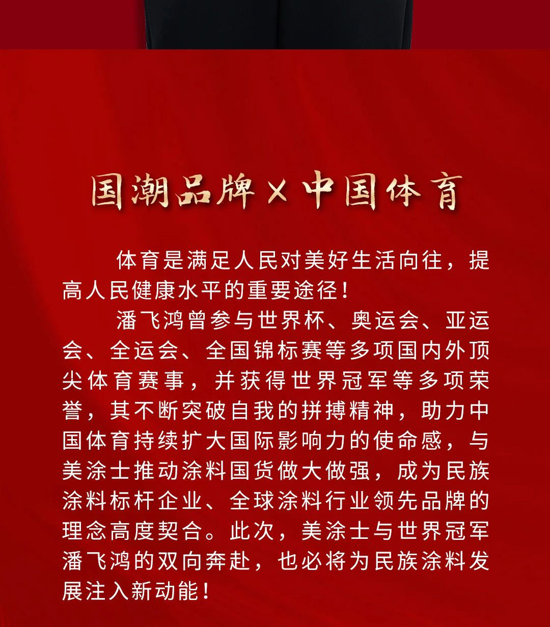 鉴黑担保网(jhdbw)·最具权威唯一维权担保平台