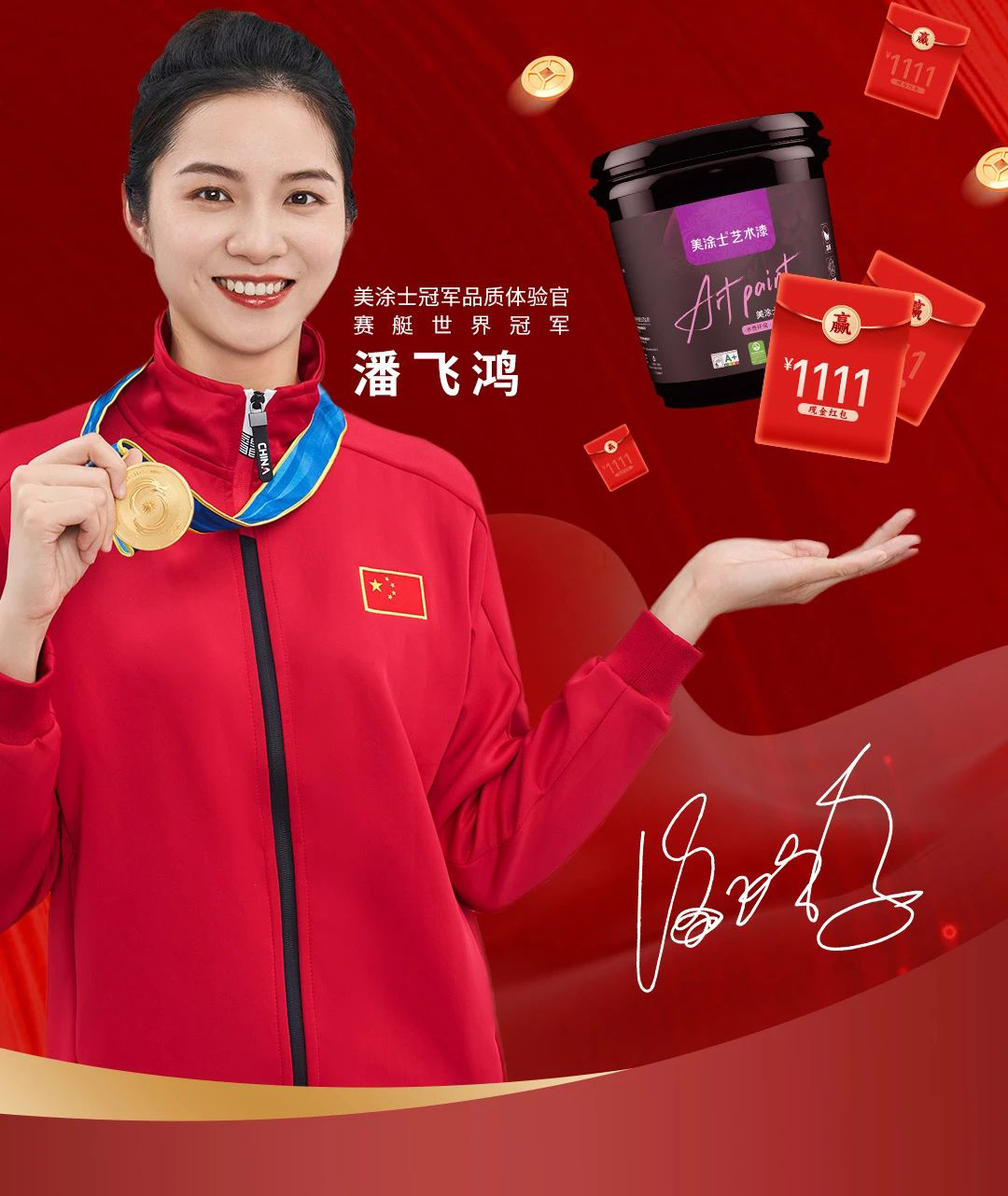 鉴黑担保网(jhdbw)·最具权威唯一维权担保平台