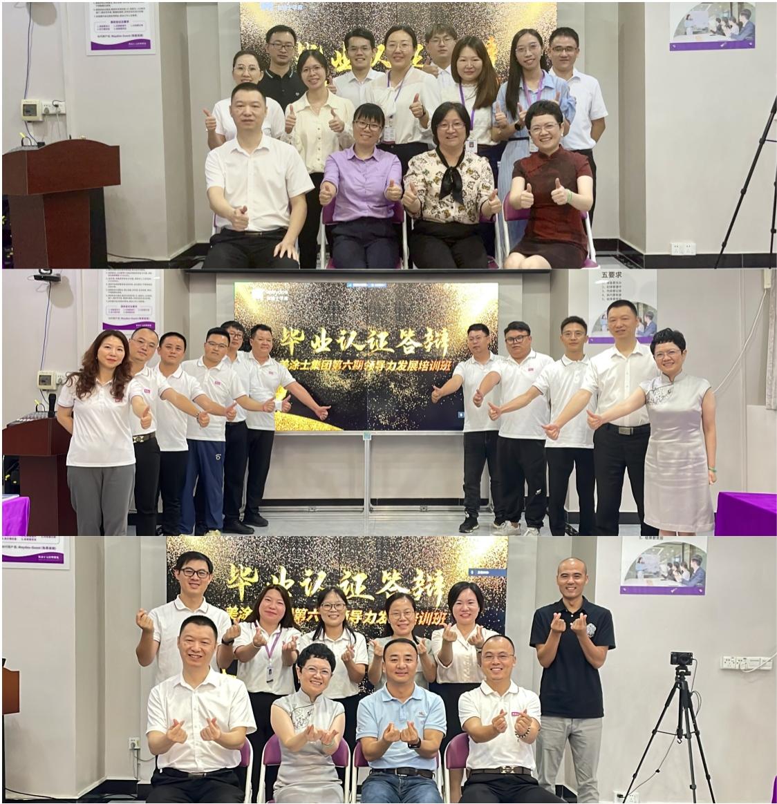 鉴黑担保网(jhdbw)·最具权威唯一维权担保平台