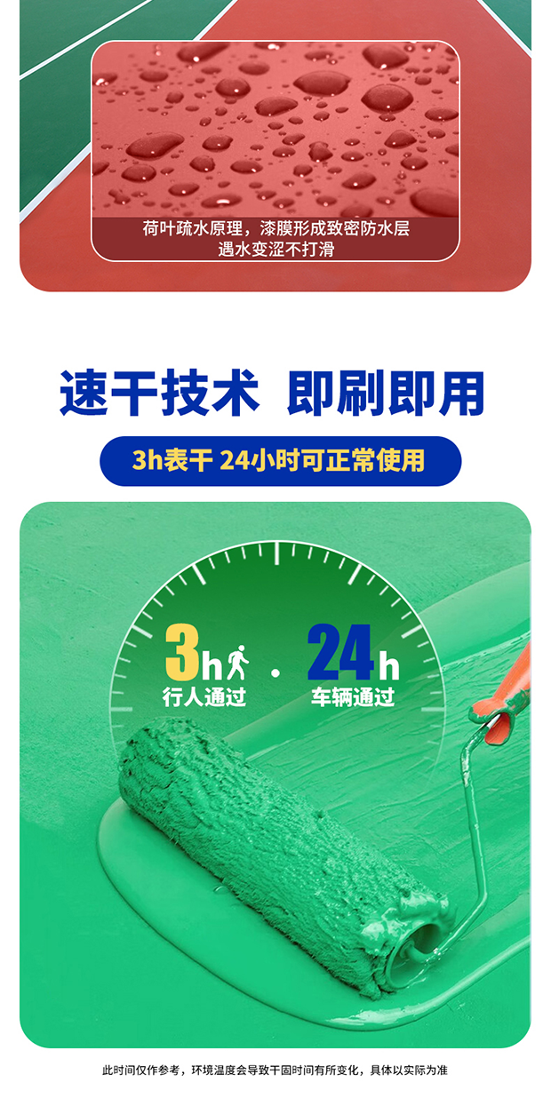 鉴黑担保网(jhdbw)·最具权威唯一维权担保平台