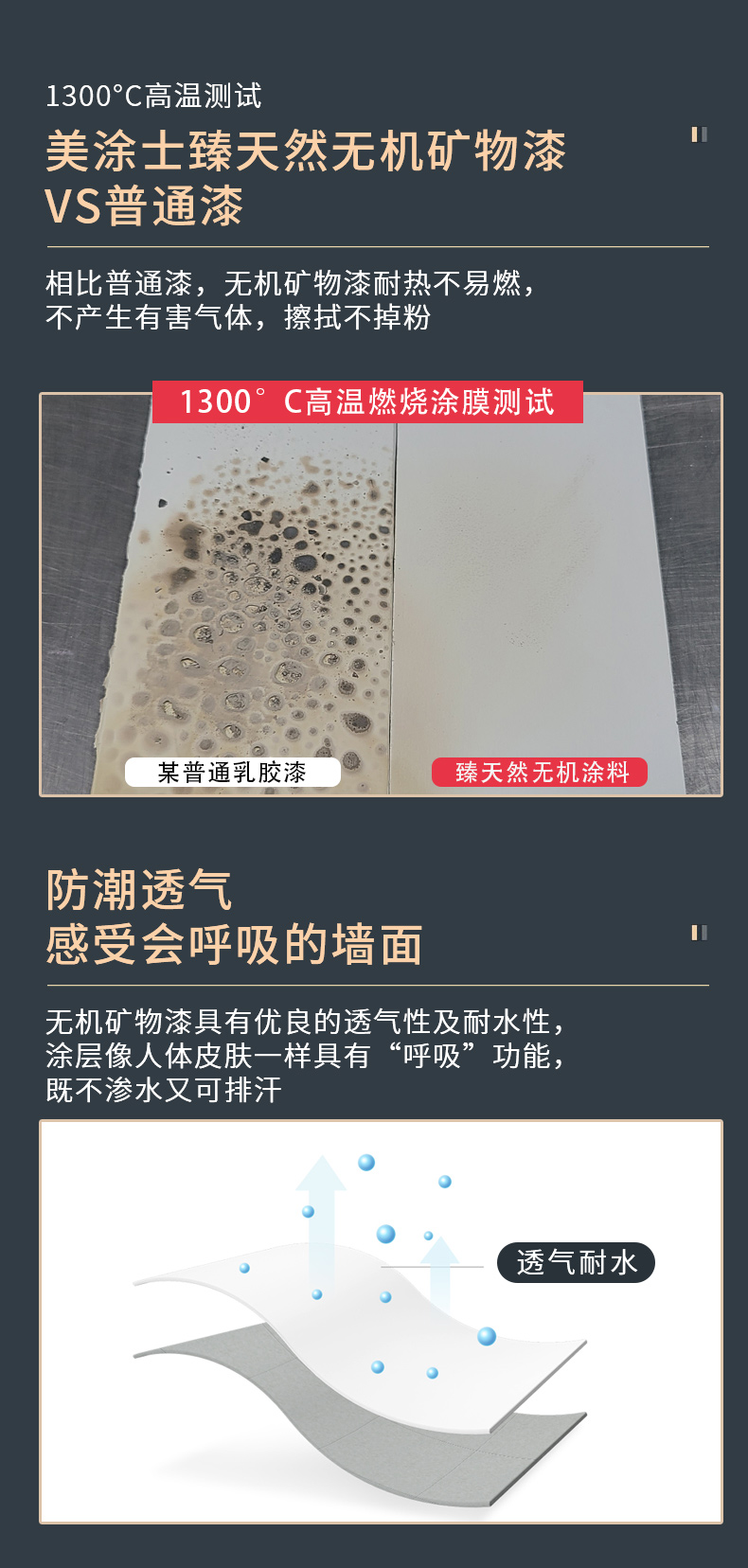 鉴黑担保网(jhdbw)·最具权威唯一维权担保平台