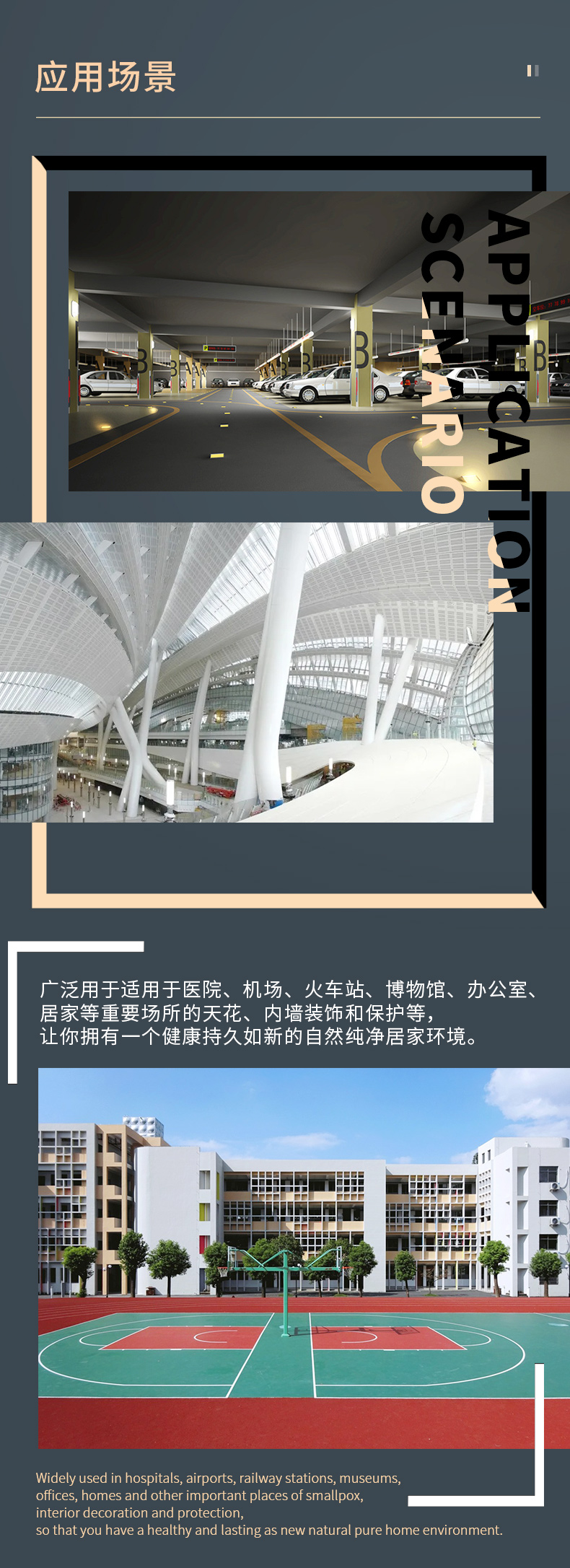 鉴黑担保网(jhdbw)·最具权威唯一维权担保平台