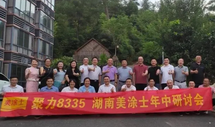 鉴黑担保网(jhdbw)·最具权威唯一维权担保平台