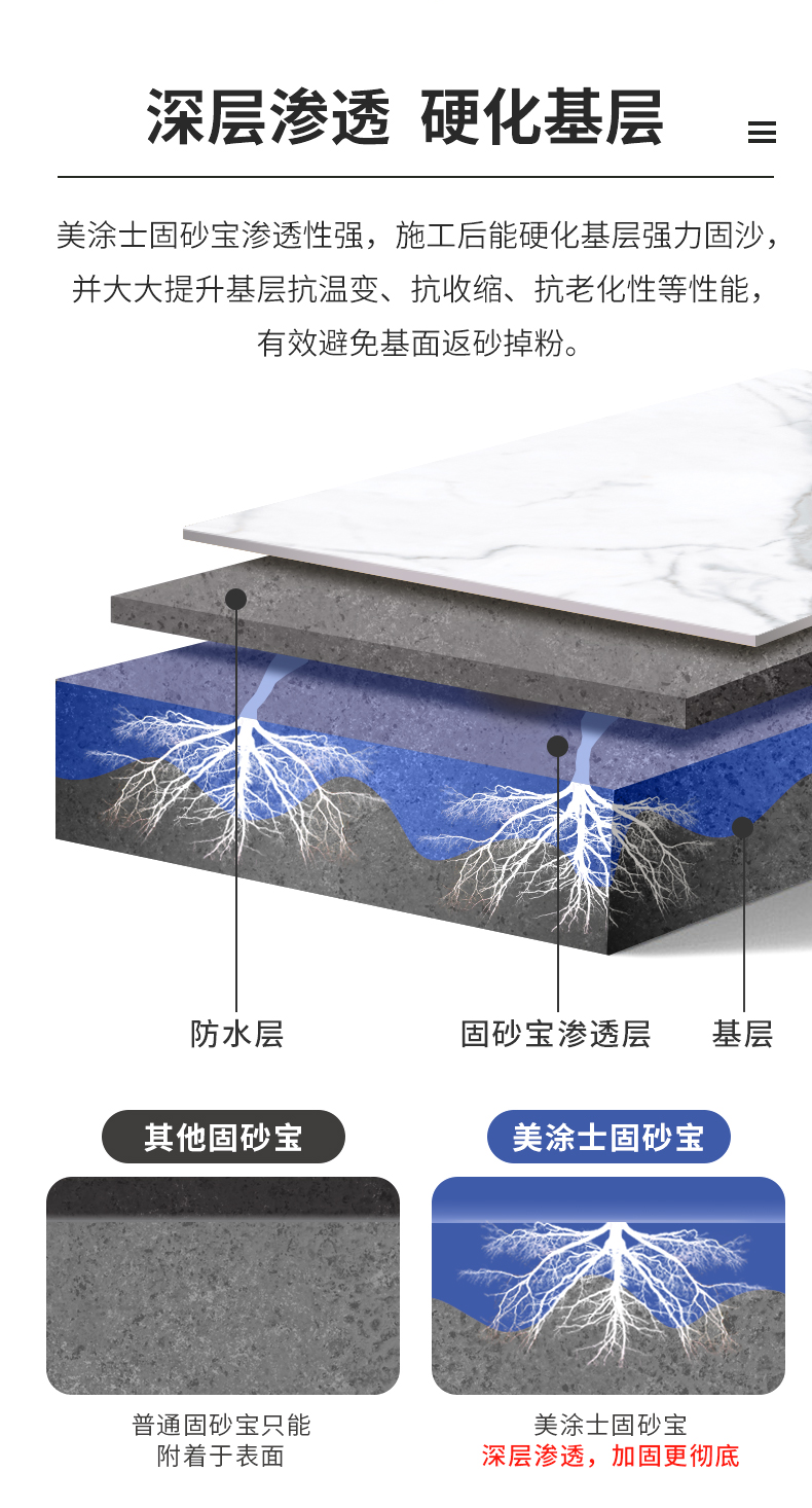 鉴黑担保网(jhdbw)·最具权威唯一维权担保平台