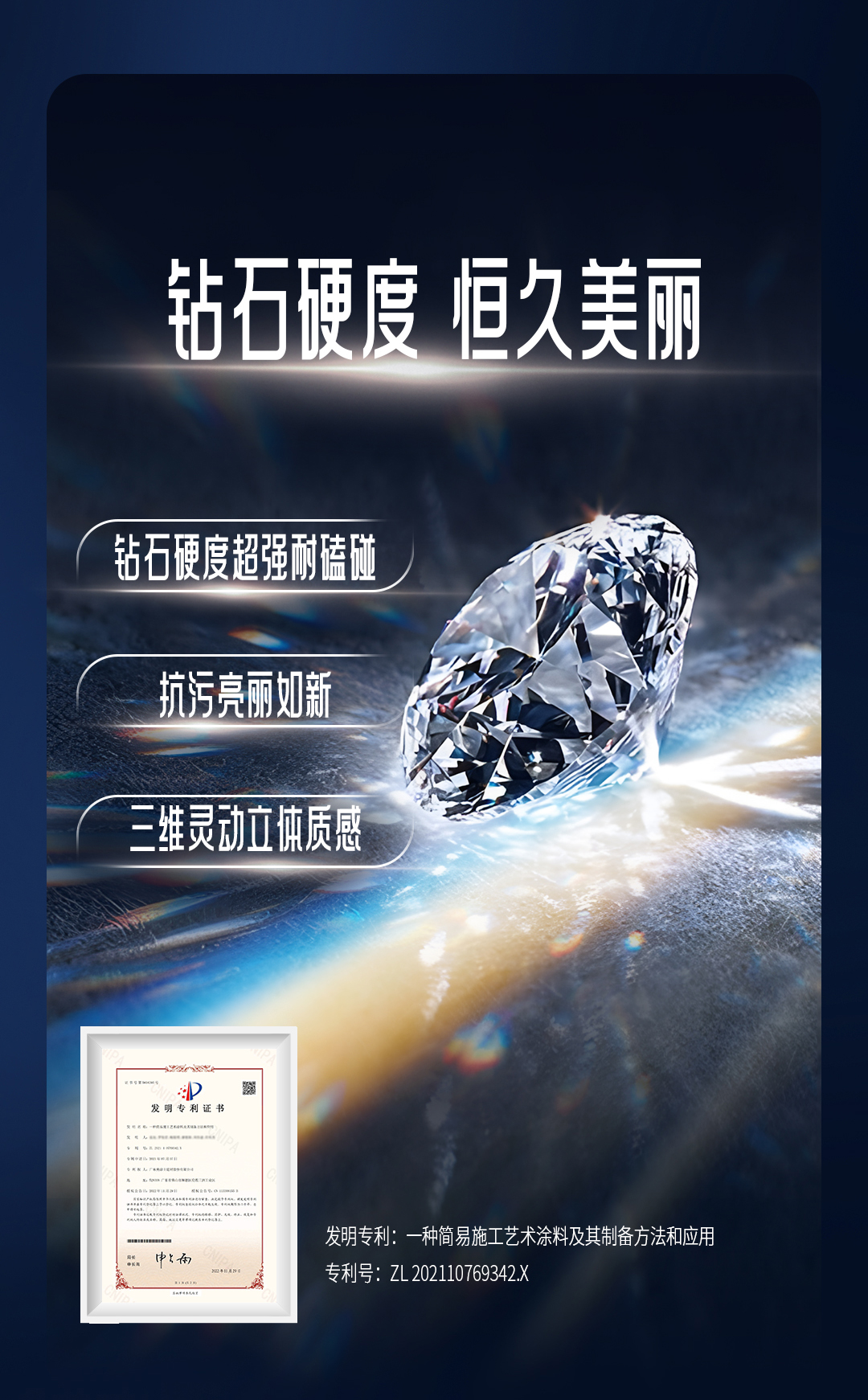 鉴黑担保网(jhdbw)·最具权威唯一维权担保平台