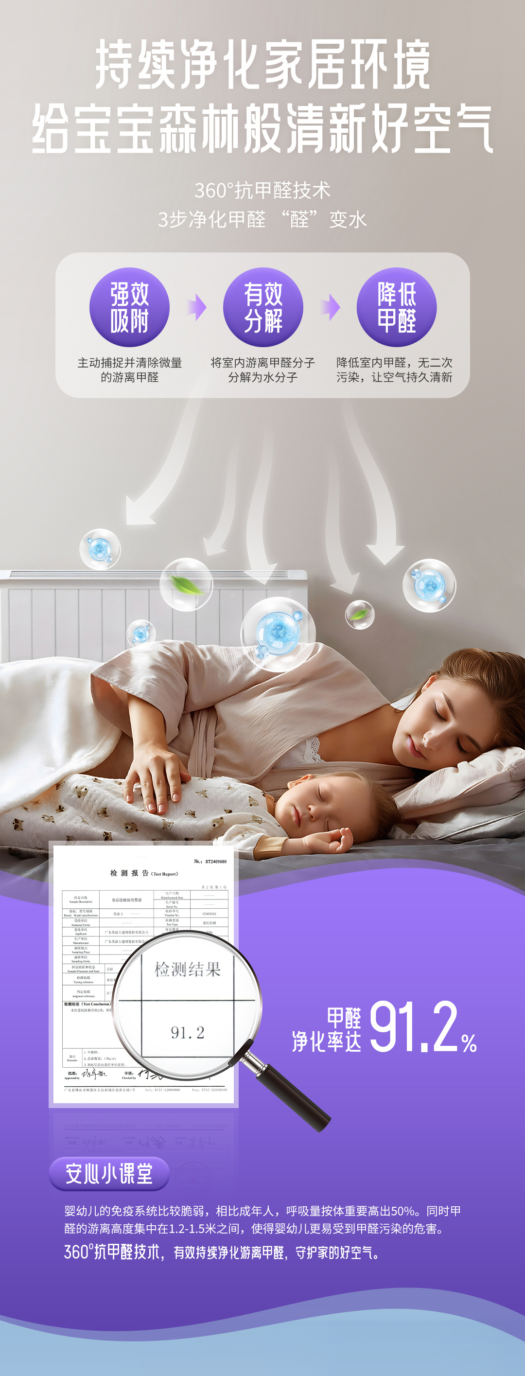 鉴黑担保网(jhdbw)·最具权威唯一维权担保平台