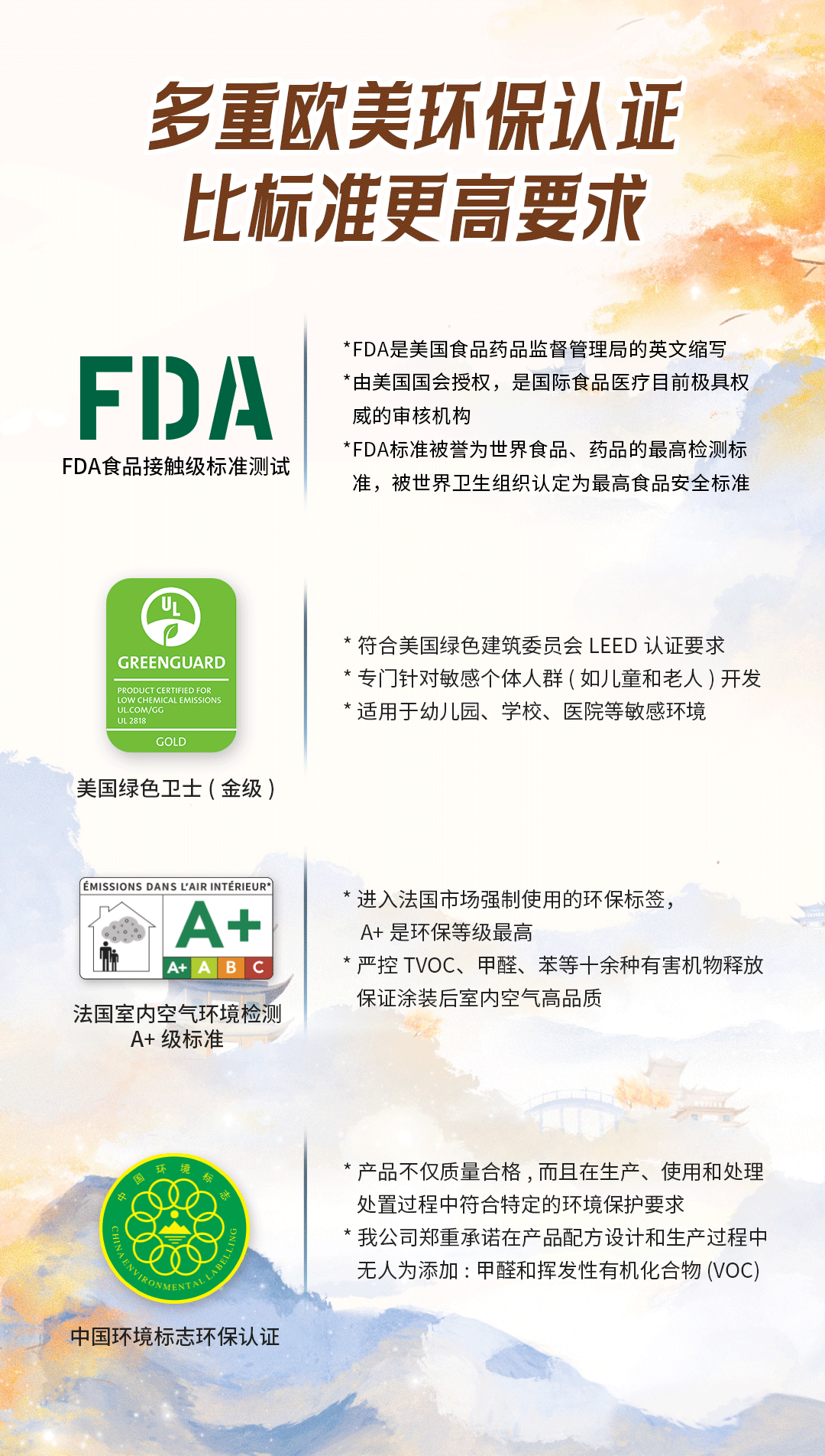 鉴黑担保网(jhdbw)·最具权威唯一维权担保平台