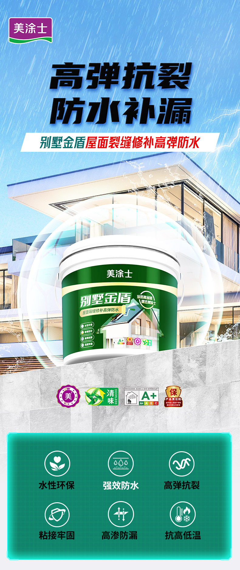 鉴黑担保网(jhdbw)·最具权威唯一维权担保平台