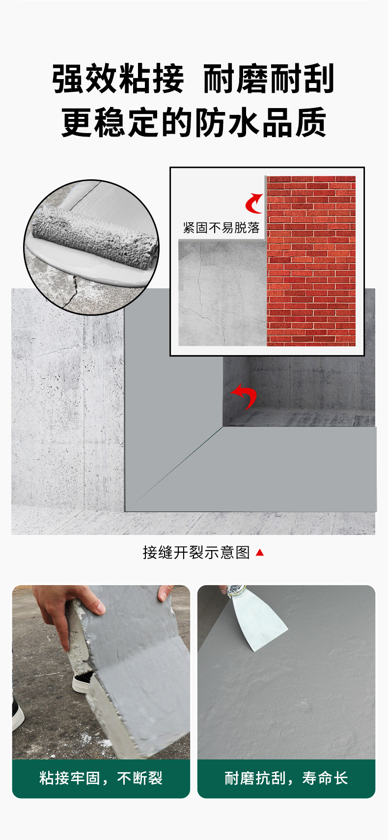 鉴黑担保网(jhdbw)·最具权威唯一维权担保平台