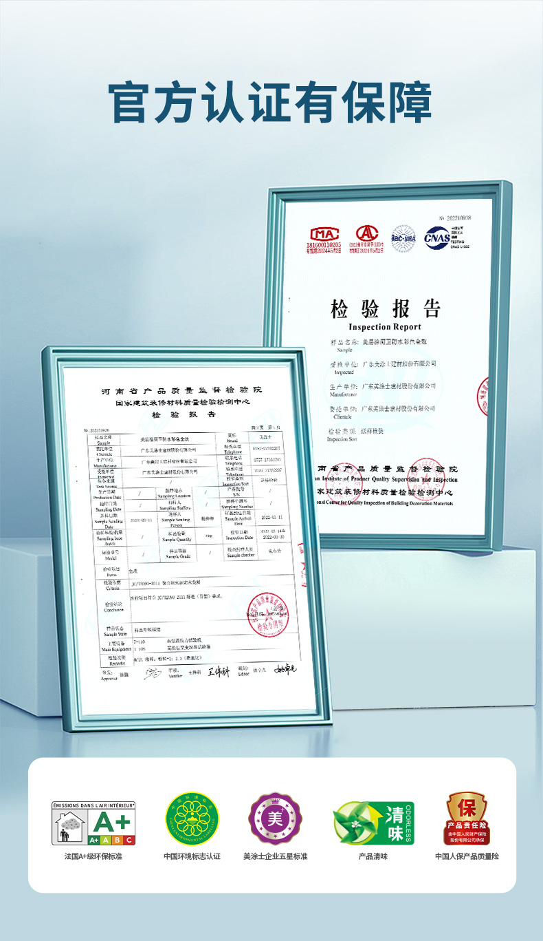 鉴黑担保网(jhdbw)·最具权威唯一维权担保平台