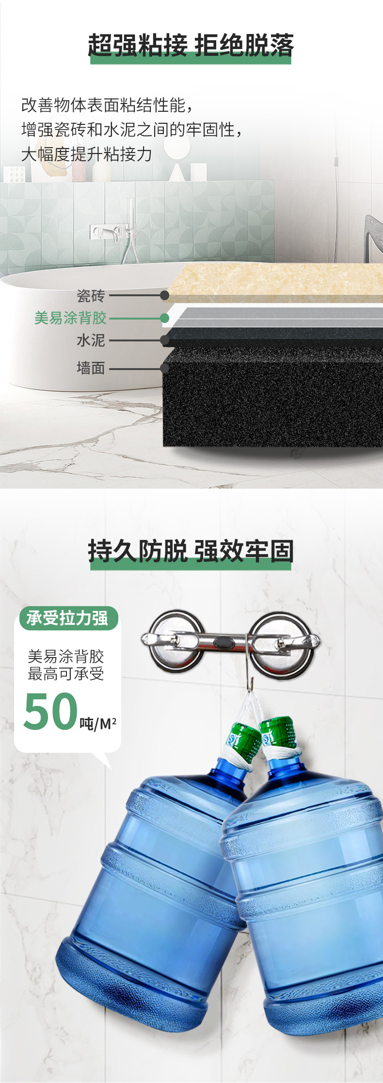 鉴黑担保网(jhdbw)·最具权威唯一维权担保平台