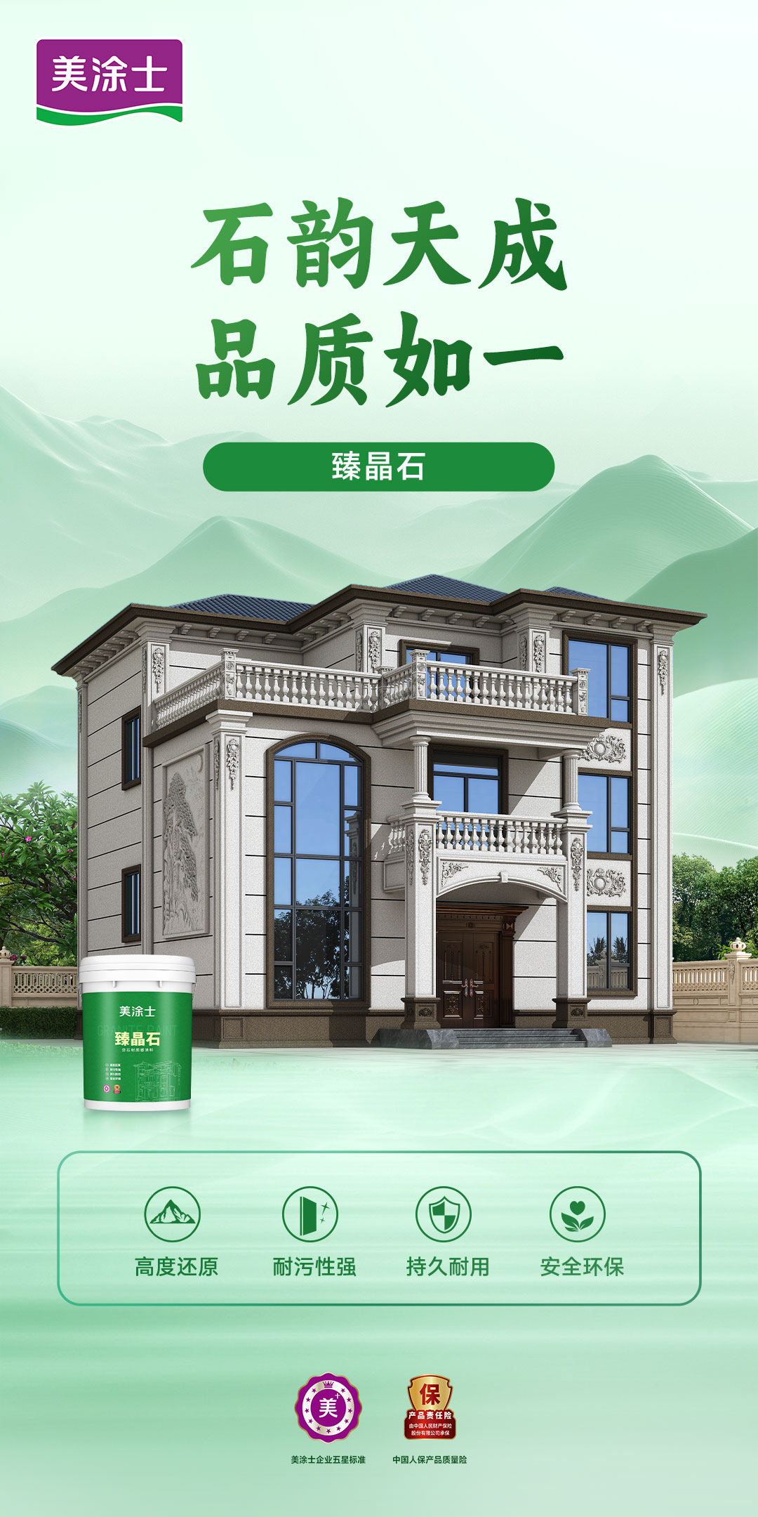 鉴黑担保网(jhdbw)·最具权威唯一维权担保平台