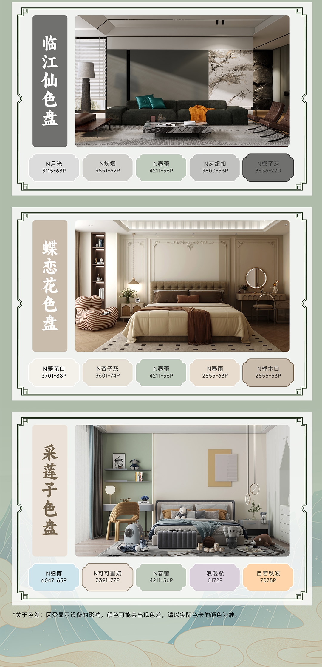 鉴黑担保网(jhdbw)·最具权威唯一维权担保平台