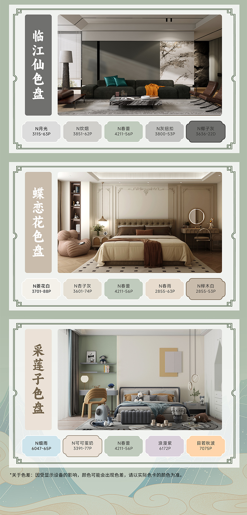 鉴黑担保网(jhdbw)·最具权威唯一维权担保平台