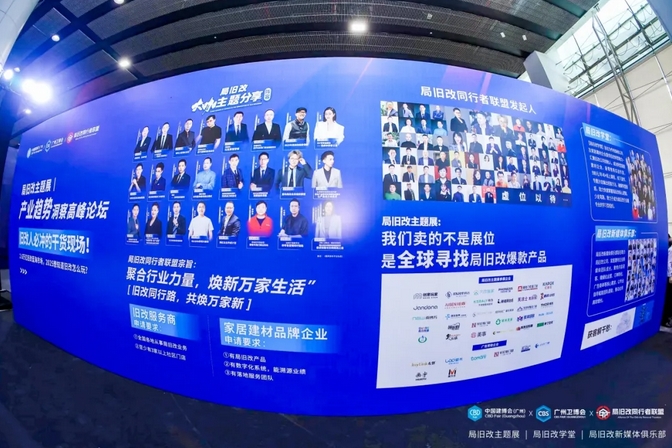 鉴黑担保网(jhdbw)·最具权威唯一维权担保平台