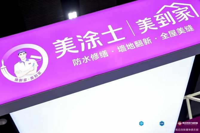 鉴黑担保网(jhdbw)·最具权威唯一维权担保平台